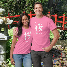 Camiseta Sakura ou Kanji de Flor de Cerejeira Japonesa