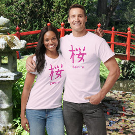 Camiseta Sakura ou Kanji de Flor de Cerejeira Japonesa