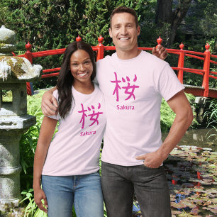 Camiseta Sakura ou Kanji de Flor de Cerejeira Japonesa