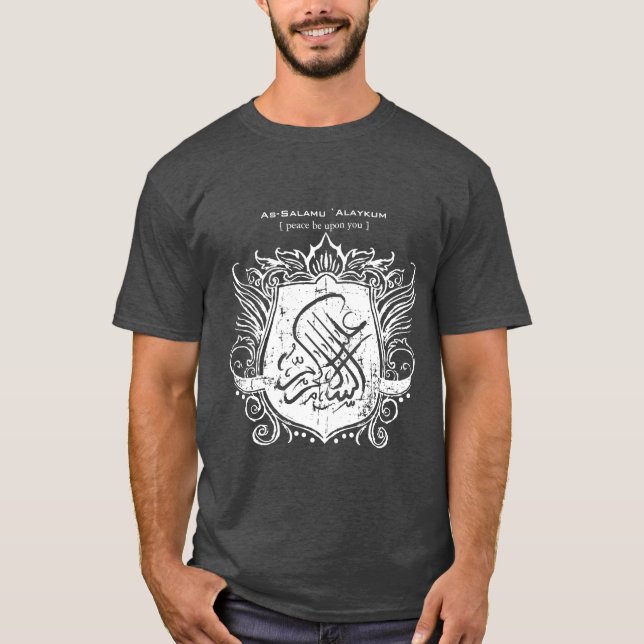 Camiseta Salam Islâmico Shield (Frente)