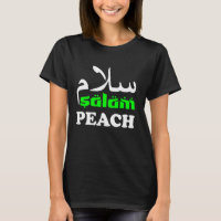 Salam Peace Calliografia Árabe Motivação Islâmica