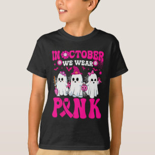 Camiseta Salão Fantasma do Guerreiro do Cancer de Mama Rosa