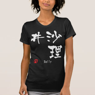 Camiseta Sally