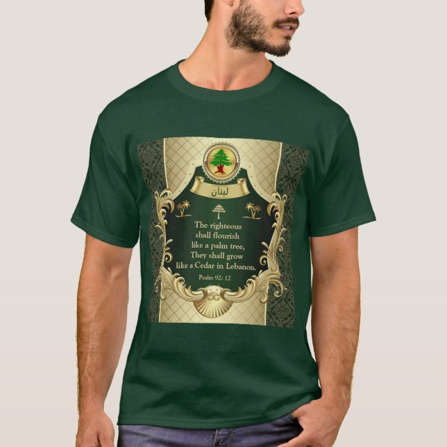 Camiseta Salm 92:12 Maronite Church Cedar do Líbano (Frente)