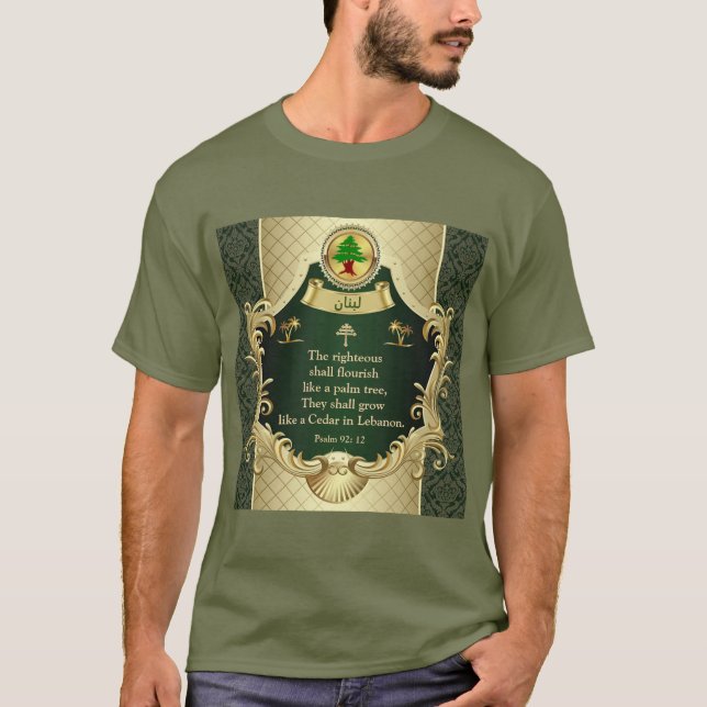 Camiseta Salm 92:12 Maronite Church Cedar do Líbano T-Shi (Frente)