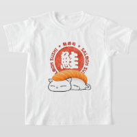 Salmon Sushi Cat