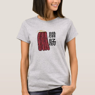 Camiseta Salsichas secas chinesas porco Cantonês Lap Cheong
