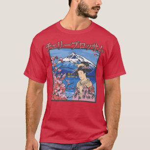Camiseta Salto de cereja da garotinha estética Sakura O