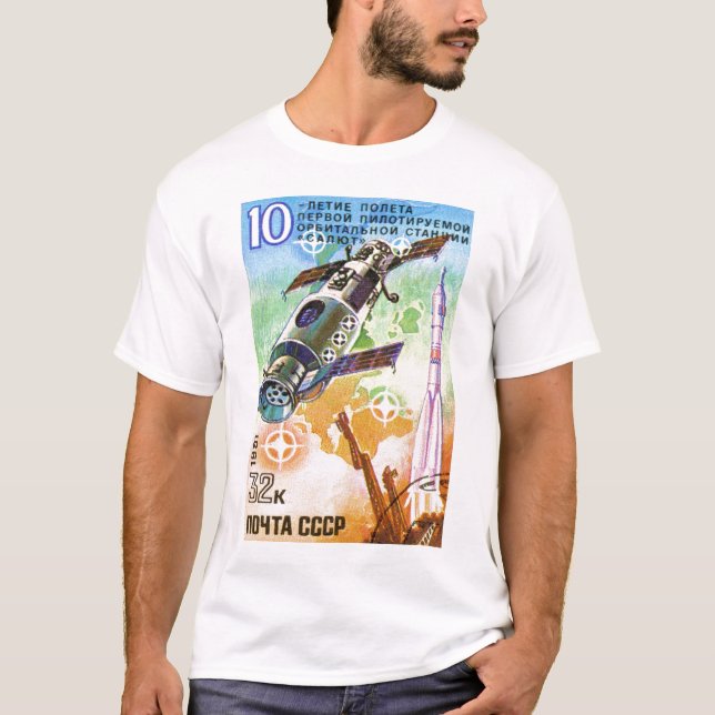 Camiseta Salyut 1981 (Frente)