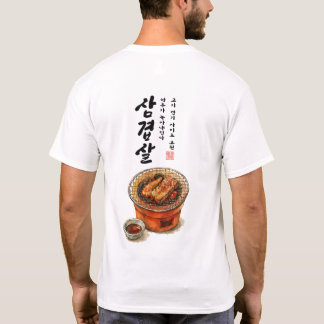 Camiseta Samgyeopsal – Poesia do Churrasco Coreano