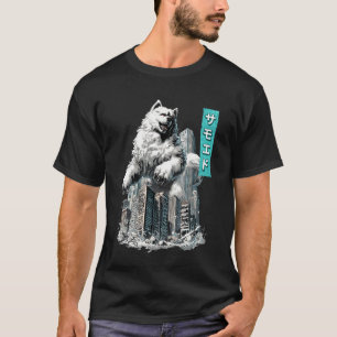 Camiseta Samoyed Engraçado Cachorro Kaiju Monstro Japonês