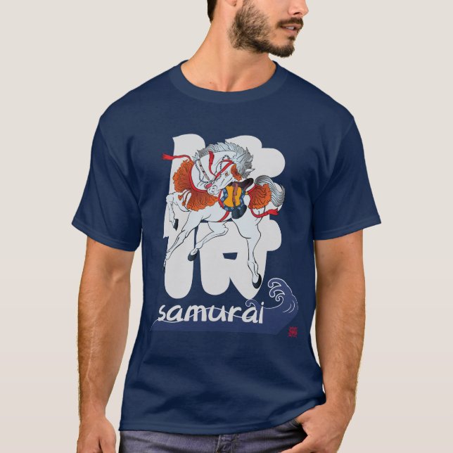 Camiseta samurai (Frente)