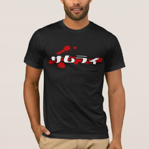 Camiseta Samurai