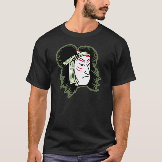 Camiseta samurai (Frente)