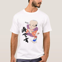 CAMISETA SAMURAI