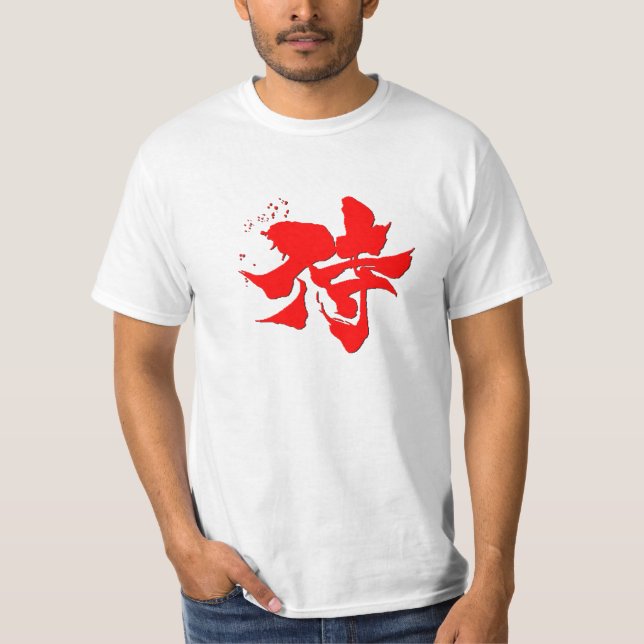 Camiseta Samurai (Frente)