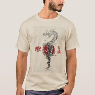 Camiseta Samurai