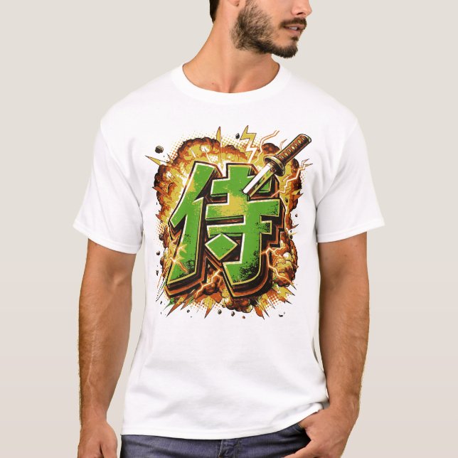 Camiseta Samurai (Frente)