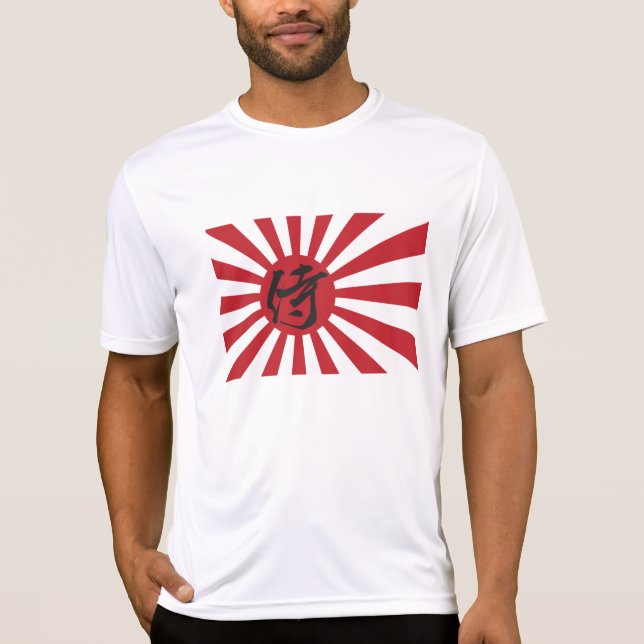 CAMISETA SAMURAI (侍) (Frente)