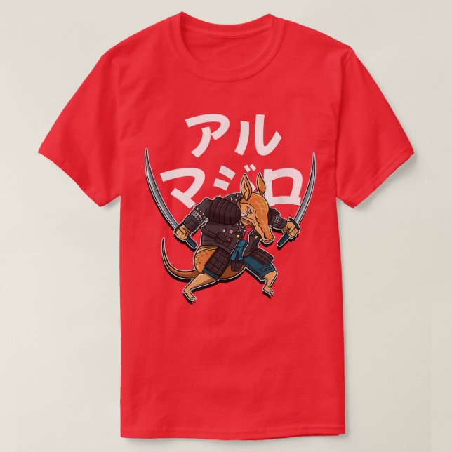 Camiseta Samurai Armadillo Cartoon Engraçado (2) (Frente do Design)