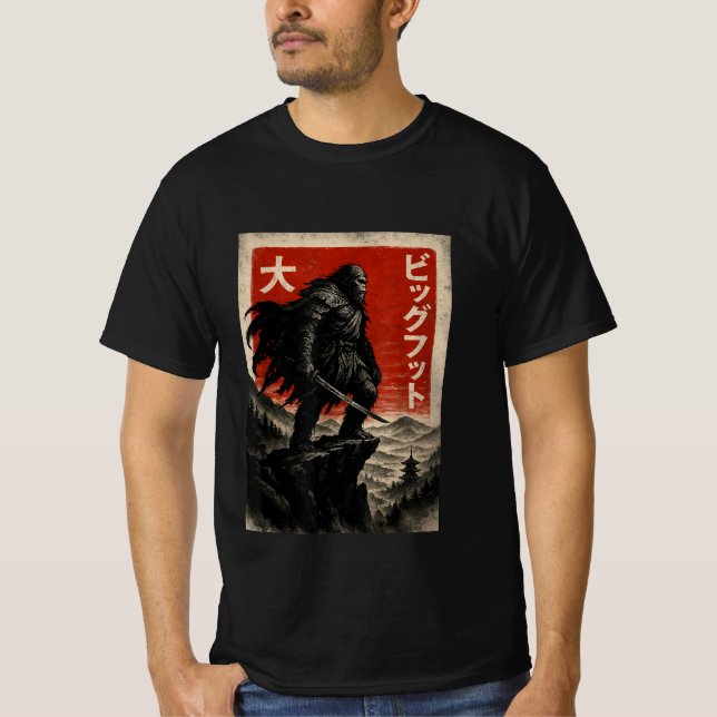 Camiseta Samurai Bigfoot Warrior Sasquatch Vintage Japanese (Frente)