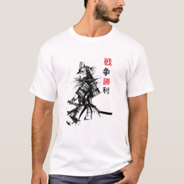 Camiseta Samurai Blindado 
