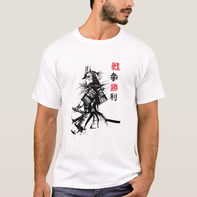 Camiseta Samurai Blindado  (Frente)