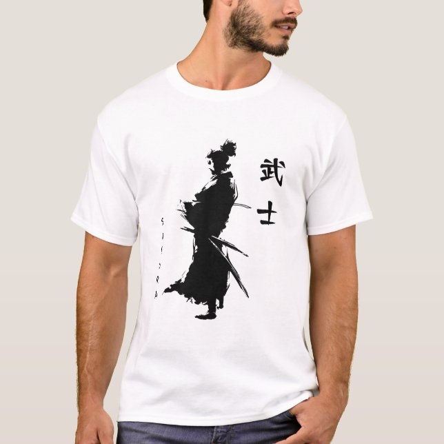 Camiseta Samurai Blindado  (Frente)