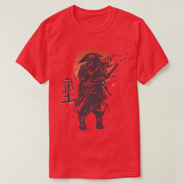 Camiseta Samurai Bushido Code Japanese Warrior Kanji Retro  (Frente do Design)