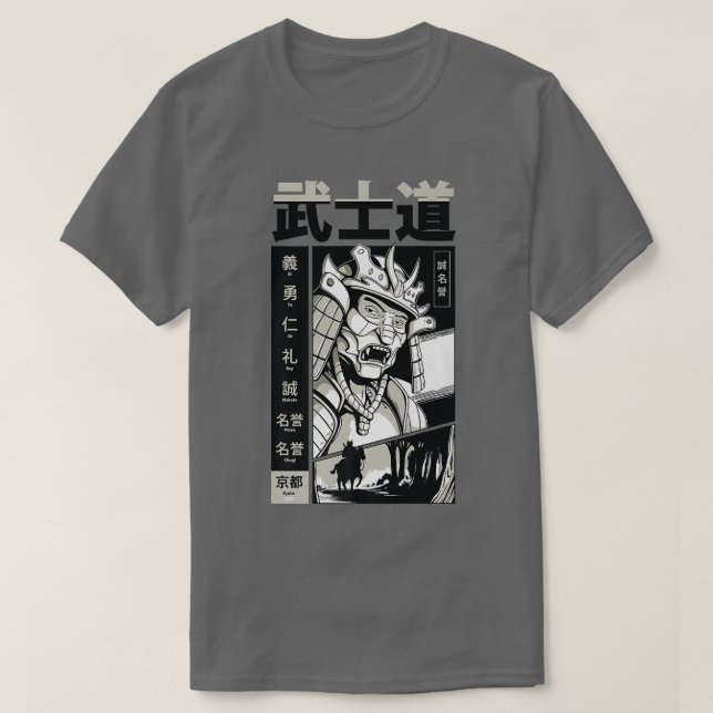 Camiseta Samurai Bushido Comic Book Estilo Japonês Ilustra (Frente do Design)
