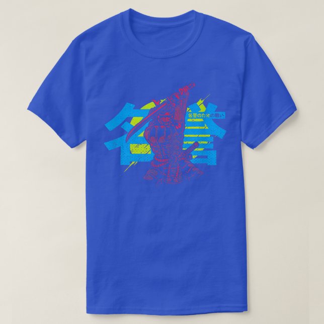 Camiseta Samurai Bushido Ronin com Kanji Honra em Mães Verd (Frente do Design)
