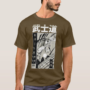 Camiseta Samurai Bushido Sword Japonês Ilustração Telhado C