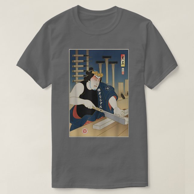Camiseta Samurai Carpenter 4 Wood Artisan Ukiyo-e Japanese  (Frente do Design)