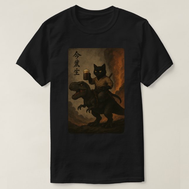 Camiseta Samurai Cat com Cerveja e T-Rex, Dinossauro Anel d (Frente do Design)