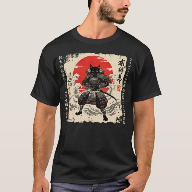 Camiseta Samurai Cat gato japonês gato guerreiro japonês Ja (Frente)