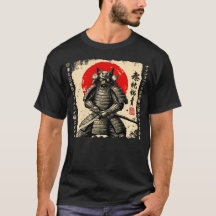 Samurai Cat gato japonês gato guerreiro japonês Ja