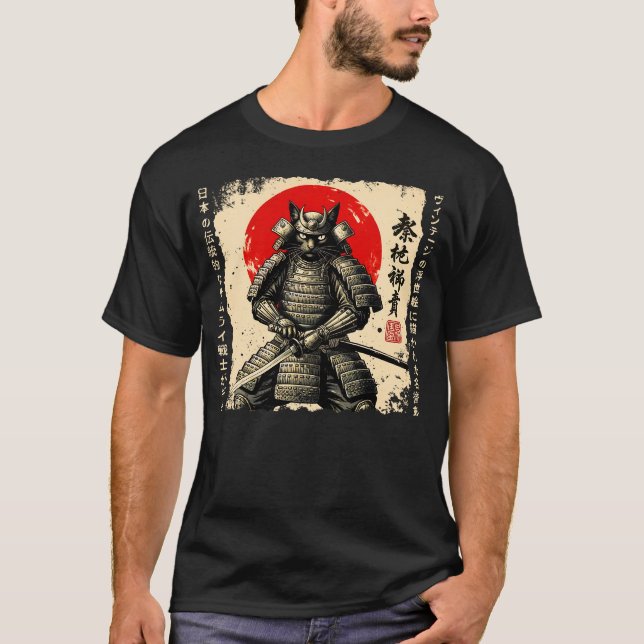 Camiseta Samurai Cat gato japonês gato guerreiro japonês Ja (Frente)