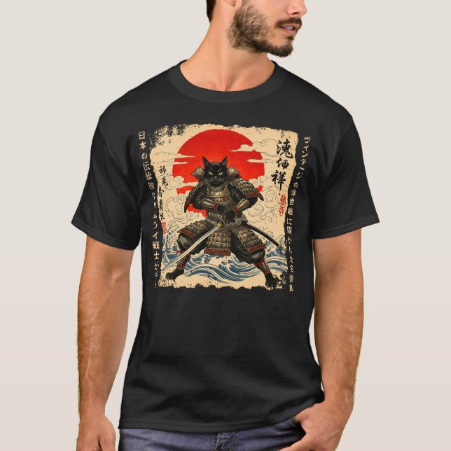 Camiseta Samurai Cat gato japonês gato guerreiro japonês Ja (Frente)