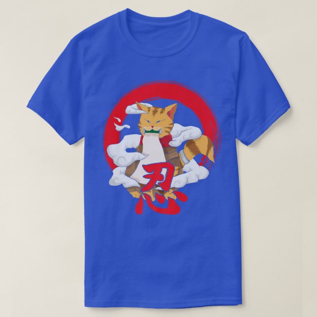 Camiseta Samurai Cat Japonês para todos os Cat Lovers  (Frente do Design)