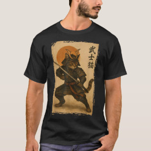 Camiseta Samurai Cat Warrior Japonês Ukiyo-e Trabalho de ar