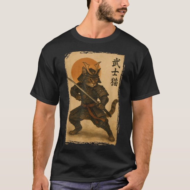 Camiseta Samurai Cat Warrior Japonês Ukiyo-e Trabalho de ar (Frente)