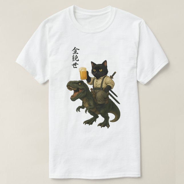 Camiseta Samurai Cat with Beer & T-Rex | Retro Japanese Art (Frente do Design)