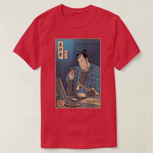 Camiseta Samurai Contabilista Ukiyoe Samurai Japão (Frente do Design)