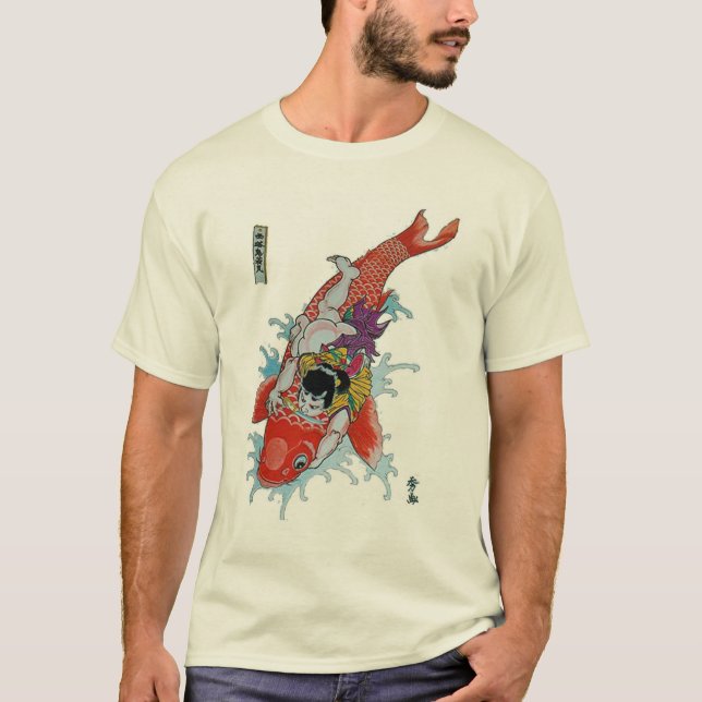 Camiseta Samurai contra peixes gigantes do koi (Frente)
