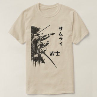 Camiseta Samurai Design サムライ