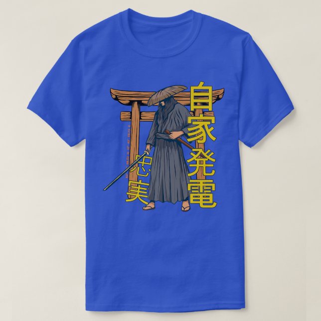 Camiseta Samurai Figurine Fortalecimento Força Lealdade Paz (Frente do Design)