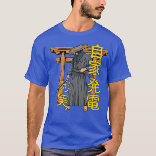 Camiseta Samurai Figurine Fortalecimento Força Lealdade Paz