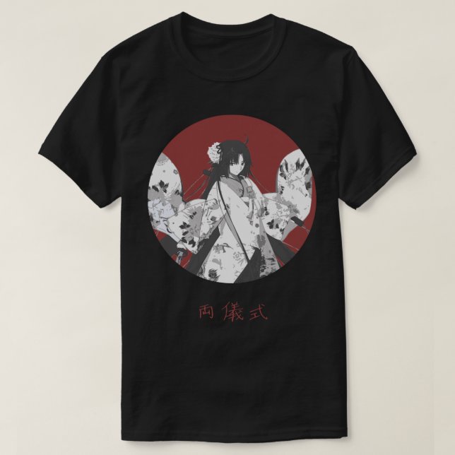 Camiseta Samurai Girl (Frente do Design)