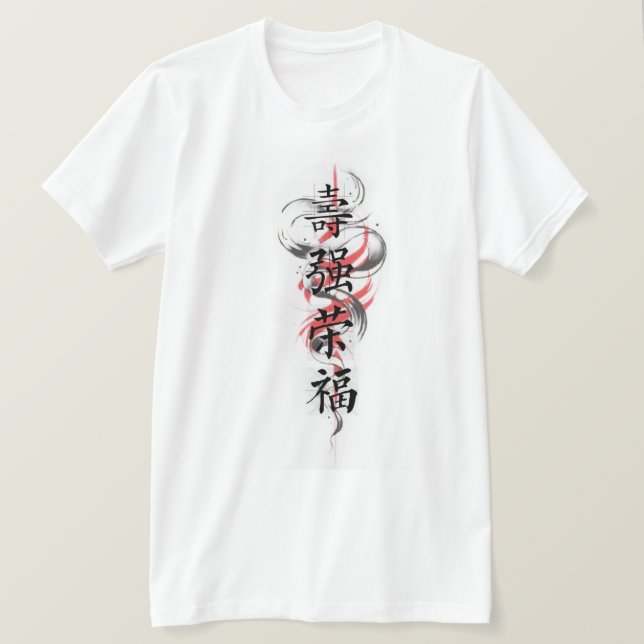 Camiseta Samurai, guerreira chinesa - Epic Asian A (Frente do Design)