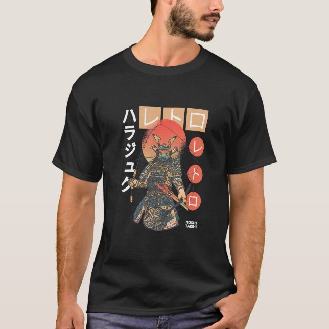 Camiseta Samurai guerreiro bushido código japonês espadarte (Frente)